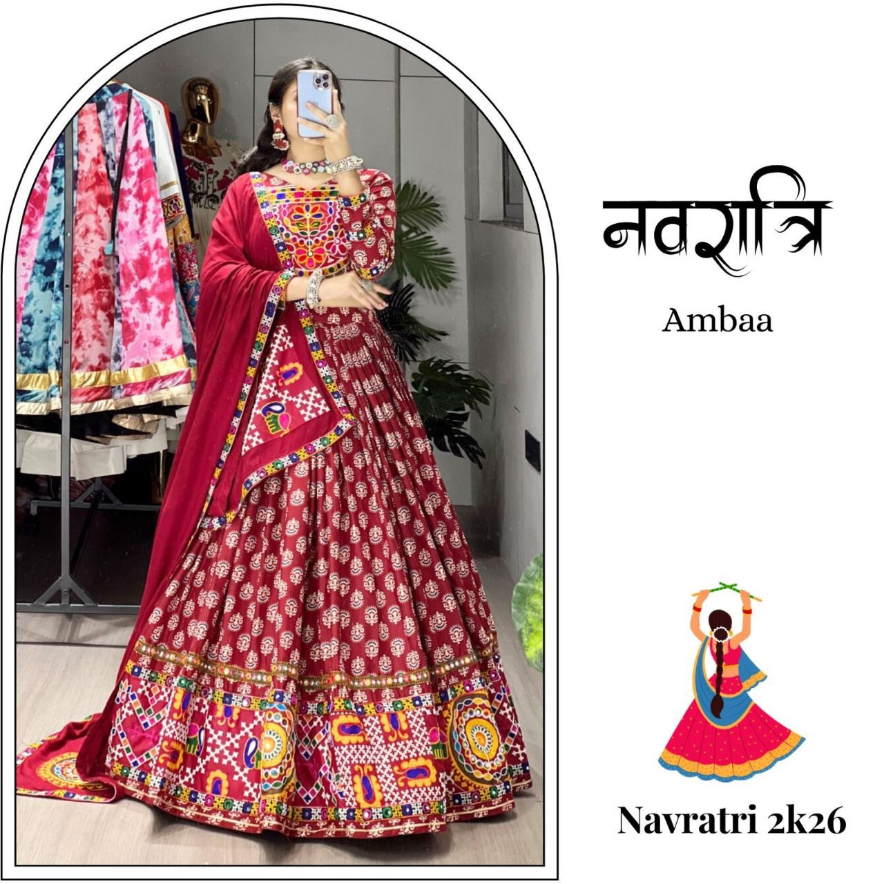 Traditional Ajrakh Print Rayon Cotton Navratri Chaniya Choli with Real Mirror Work